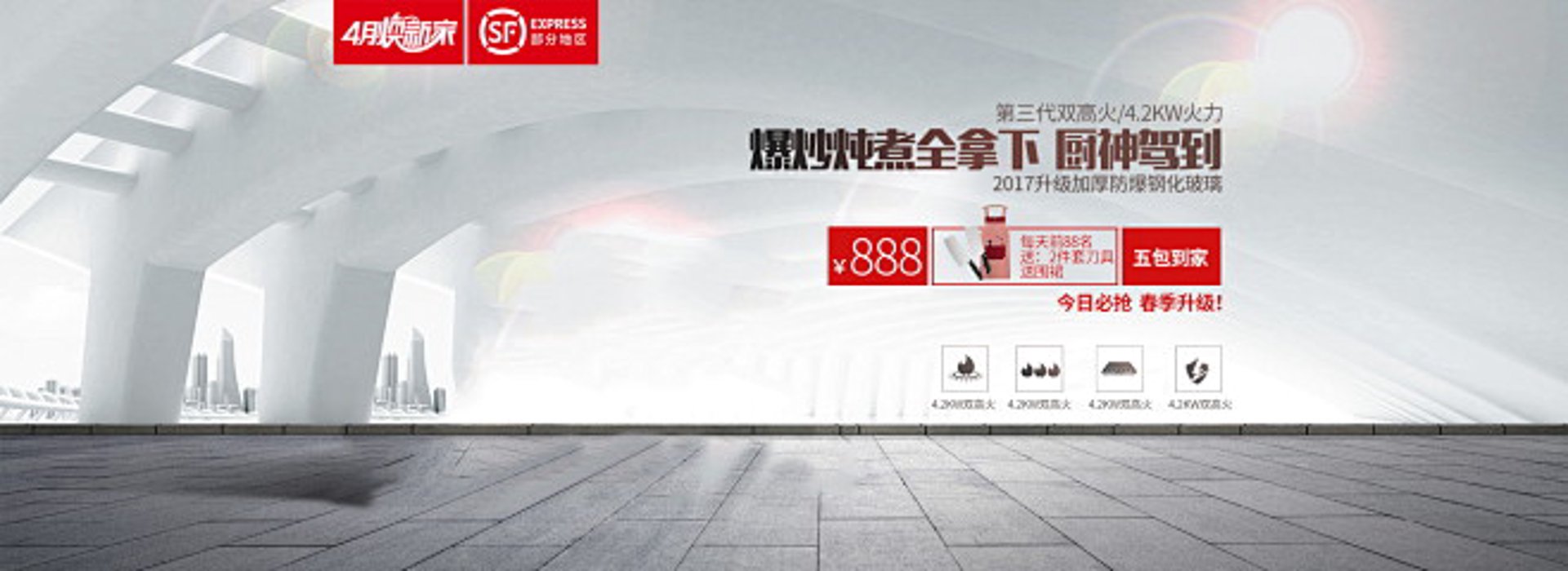 华利五金加工